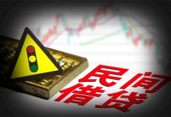 深圳急用钱身份证小额贷款-深圳急用钱贷款包过当天放款-深圳急用钱短借