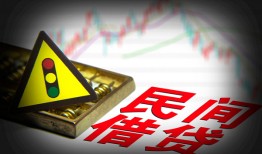 深圳急用钱借钱短借-深圳急用钱个人贷款小额贷款-深圳急用钱空放私人借钱