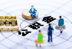 深圳急用钱上门空放-深圳急用钱抵押贷款-深圳急用钱资金短借