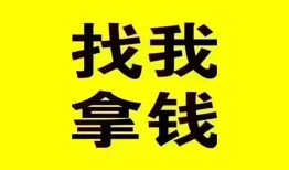 深圳急用钱信用贷款哪家好-深圳急用钱个人放空借贷-深圳急用钱私借空放先息后本