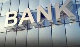 肇庆地区公积金贷款额度解析