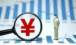 深圳急用钱民间借贷私人放款-深圳急用钱小额空放-深圳急用钱短借公证