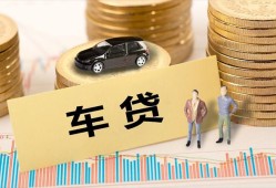 深圳急用钱小额贷款电话-深圳急用钱私人24小时借钱-深圳急用钱私人贷款都有哪些平台