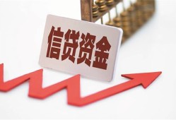 深圳急用钱贷款只要身份证-深圳急用钱身份证正规贷款-深圳急用钱空放私借民间借贷