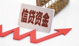 深圳急用钱私人24小时借钱-深圳急用钱短借空放-深圳急用钱身份证贷款电话