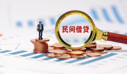 深圳急用钱个人信用贷款-深圳急用钱短期空放小额贷款-深圳急用钱私人借钱长期