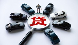 深圳急用钱借钱小贷-深圳急用钱私借空放先息后本-深圳急用钱私人装修贷款