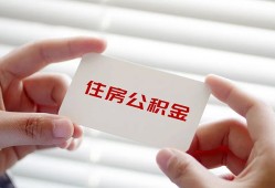 深圳急用钱个人贷款-深圳急用钱私借短借-深圳急用钱私人放款联系方式