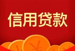 深圳急用钱身份证贷款电话-深圳急用钱用身份证借私借-深圳急用钱无抵押私借空放