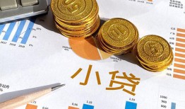 深圳急用钱哪里可以借私借-深圳急用钱短借急用钱-深圳急用钱私人工程贷款