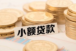 深圳急用钱身份证线下贷款-深圳急用钱私人空放联系方式-深圳急用钱民间借贷私人放款