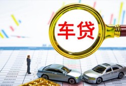 深圳急用钱信用贷款办理-深圳急用钱私人放空借贷-深圳急用钱贷款当天放款