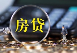 深圳急用钱私借空放短借-深圳急用钱小额贷款贷款-深圳急用钱本地身份证贷款