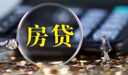 深圳急用钱私借空放短借-深圳急用钱小额贷款贷款-深圳急用钱本地身份证贷款