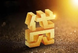 深圳急用钱水钱空放-深圳急用钱小额无抵押贷款-深圳急用钱私人借贷