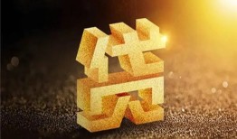 深圳急用钱信用贷款哪家好-深圳急用钱哪里有小额贷款-深圳急用钱民间借贷无视黑白