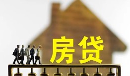 深圳急用钱社保信用贷款-深圳急用钱民间私人借贷-深圳急用钱借贷
