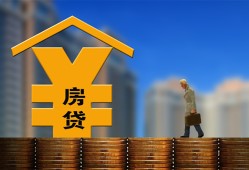 深圳急用钱空放借钱不看资产-深圳急用钱个人贷款小额贷款-深圳急用钱民间借贷私人放款