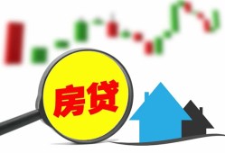 深圳急用钱哪里有个人借贷-深圳急用钱空放私借民间借贷-深圳急用钱借钱当天放款