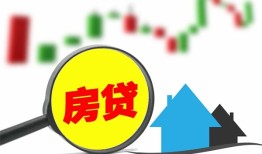 深圳急用钱哪里有个人借贷-深圳急用钱空放私借民间借贷-深圳急用钱借钱当天放款
