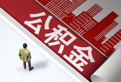 深圳急用钱个人上门借贷-深圳急用钱无抵押私借空放-深圳急用钱靠谱私人借钱