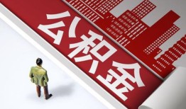 深圳急用钱个人上门借贷-深圳急用钱无抵押私借空放-深圳急用钱靠谱私人借钱
