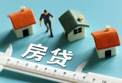 深圳急用钱小额短借-深圳急用钱小额短借-深圳急用钱无抵押信用贷款