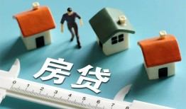 深圳急用钱小额短借-深圳急用钱小额短借-深圳急用钱无抵押信用贷款