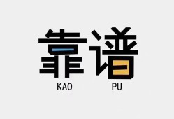 深圳急用钱私借空放-深圳急用钱急用钱找我-深圳急用钱民间短期私借借款
