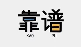 深圳急用钱私借空放-深圳急用钱急用钱找我-深圳急用钱民间短期私借借款