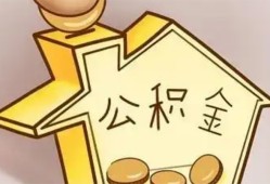 深圳急用钱线下贷款-深圳急用钱私人放贷-深圳急用钱上门空放
