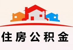 深圳急用钱个人身份证贷款-深圳急用钱借贷-深圳急用钱空放借钱不看资产