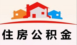 深圳急用钱个人身份证贷款-深圳急用钱借贷-深圳急用钱空放借钱不看资产