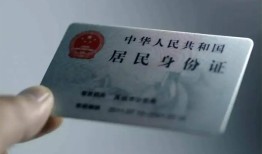 深圳急用钱信用贷款网-深圳急用钱身份证应急贷款-深圳急用钱空借空放