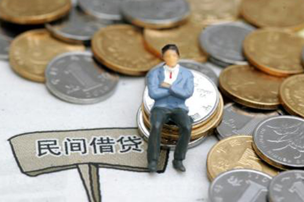 深圳急用钱小额贷款贷款