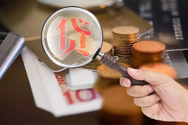 深圳急用钱私借空放先息后本