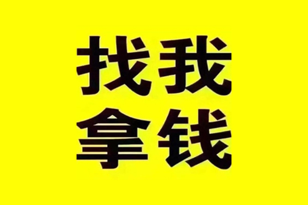 深圳急用钱信用贷款哪家好