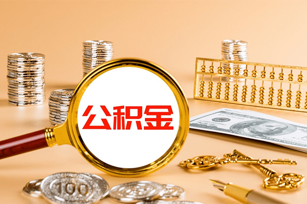 深圳急用钱贷款网
