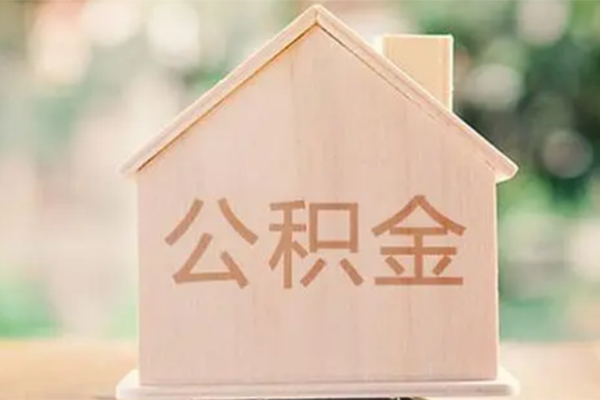 深圳急用钱私人贷款额