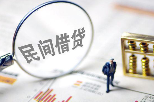 深圳急用钱正规身份证贷款