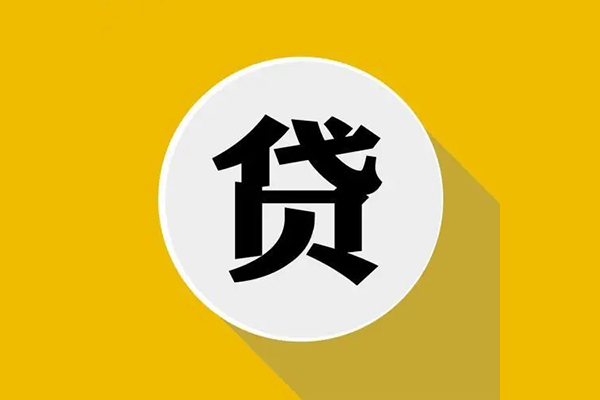深圳急用钱私借空放不考察
