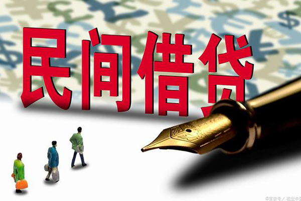 深圳急用钱借钱短借