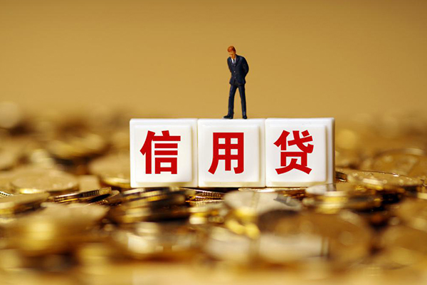 深圳急用钱私人放款联系方式