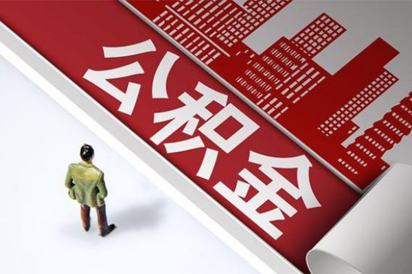 深圳急用钱无抵押信用贷款