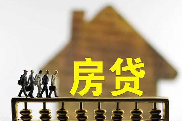 深圳急用钱社保信用贷款
