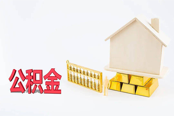 深圳急用钱哪有民间借贷