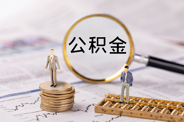 深圳急用钱哪里有民间借贷