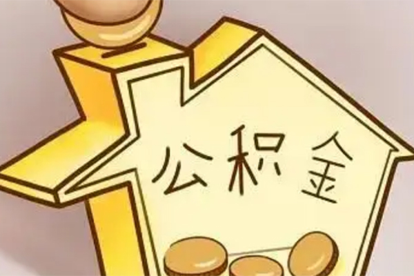 深圳急用钱线下贷款