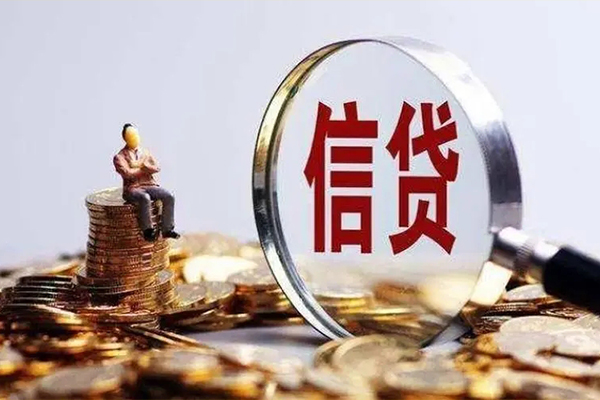 深圳急用钱地区短借