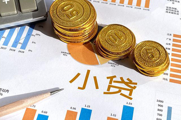 深圳急用钱哪里可以借私借
